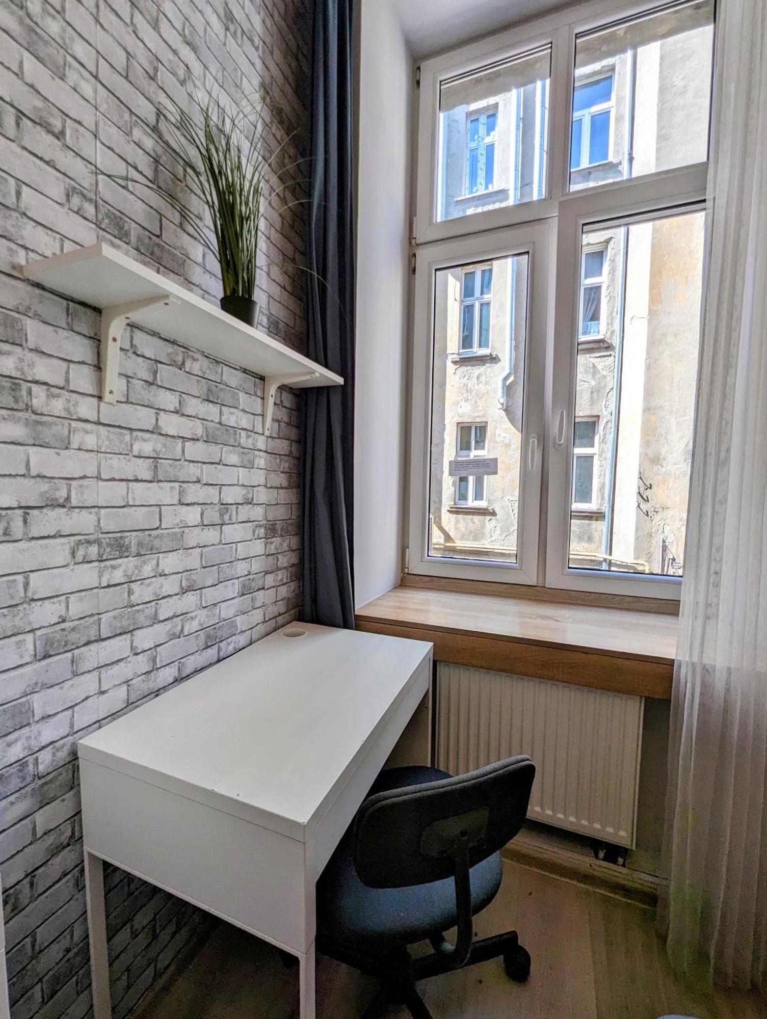 Centrum Fabryczna Rooms Lodz  Room photo